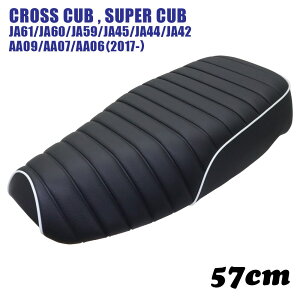 z_ X[p[Ju NXJu v V[g ~fBV[g 57cm M51 ^bN[ ubN pCsO JA61 JA60 JA59 JA45 JA44 JA42 AA09 AA07 AA06 Ju JX^V[g tbgV[g JX^p[