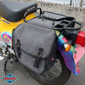 IIG[X WYS[h (JAM'SGOLD) JAM'S A[~[obO JGB-857yubNz TChobO U蕪 LvoCN c[O