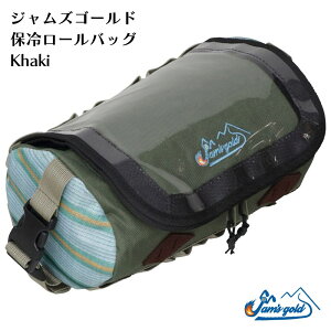 IIG[X WYS[h(JAM'SGOLD) Ԏėp ۗ⃍[obO JGC-1013 J[L KHAKI
