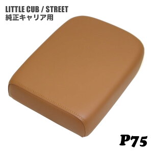 z_ gJu Xg[g V[g LAp sIV[g P75 uE KF ItzCg Ju JX^V[g tbgV[g JX^p[c hXAbv O p[c