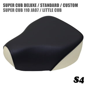 z_ X[p[Ju V[g fbNX X^_[h JX^ gJu JA07p VOV[g S4  ItzCg pCsO ݊^Cv C50 C70 C90 AA01 HA02 DX STD CM Ju JX^