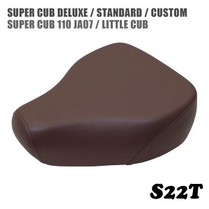 z_ X[p[Ju V[g fbNX X^_[h JX^ gJu JA07p VOV[g S22T  ݊^Cv C50 C70 C90 AA01 HA02 DX STD CM Ju JX^V[g tbgV[