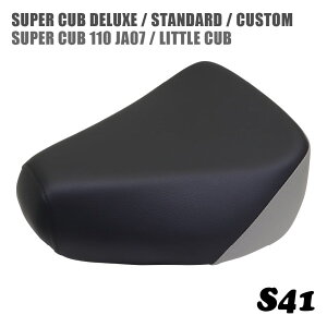 z_ X[p[Ju V[g fbNX X^_[h JX^ gJu JA07p VOV[g S41 ubN O[ ݊^Cv C50 C70 C90 AA01 HA02 DX STD CM Ju JX^V[g t