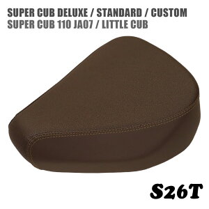 �z���_ �X�[�p�[�J�u �f���b�N�X �X�^���_�[�h �J�X�^�� ���g���J�u JA07�p �V���O���V�[�g S26T �� ���^ �u���b�N �����݊������^�C�v C50 C70 C90 AA01 HA02 DX STD CM �J�u �J�X�^���V�[�g �t���b�g�V