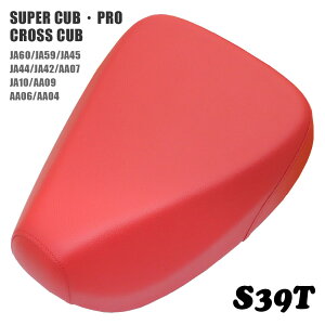 z_ X[p[Ju v NXJu V[g VOV[g S39T  ^ JA60 JA59 JA45 JA42 JA44 JA10 AA04 AA09 AA07 Ju JX^V[g tbgV[g JX^p[c hXAbv O p[c 