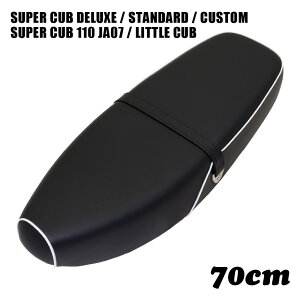 z_ X[p[Ju V[g fbNX X^_[h JX^ gJu Xg[g 70cm _uV[g W211  ubN C50 C90 C70 AA01 HA02 DX STD CM Ju xgt JX^V[g tbg