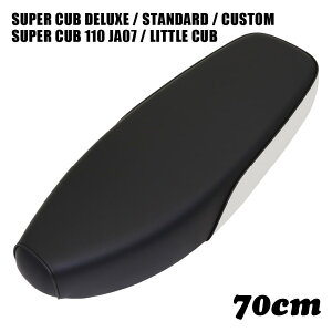 z_ X[p[Ju V[g fbNX X^_[h JX^ gJu Xg[g W213 70cm _uV[g ubN  zCg C50 C90 C70 AA01 HA02 DX STD CM Ju JX^V[g tbgV