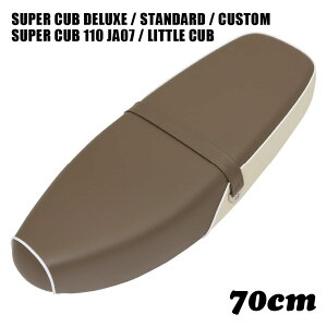 z_ X[p[Ju V[gfbNX X^_[h JX^ gJu Xg[g W250 70cm _uV[g uE zCg C50 C90 C70 AA01 HA02 DX STD CM Ju JX^V[g tbgV[g 