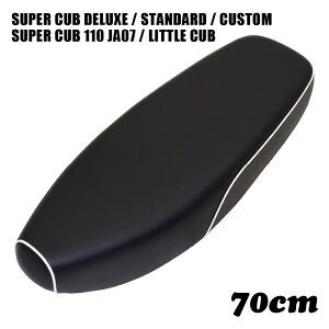 z_ X[p[Ju V[g fbNX X^_[h JX^ gJu Xg[g W261 70cm _uV[g  ubN pCsO C50 C90 C70 AA01 HA02 DX STD CM Ju JX^V[g tb