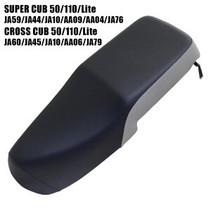 �z���_ �X�[�p�[�J�u �N���X�J�u �V�[�g �_�u���V�[�g W-331 �� �O���[ JA76 JA79 JA59 JA60 JA44 AA09 JA10 AA04 JA45 AA06 �J�u �J�X�^���V�[�g �J�X�^���p�[�c �h���X�A�b�v �O�� �p�[�c �������