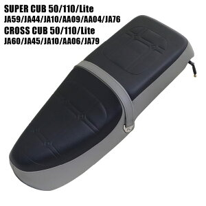 �z���_ �X�[�p�[�J�u �N���X�J�u �V�[�g �_�u���V�[�g W-354 �u���b�N �O���[ JA76 JA79 JA59 JA60 JA44 AA09 JA10 AA04 JA45 AA06 �J�u �J�X�^���V�[�g �J�X�^���p�[�c �h���X�A�b�v �O�� �p�[�c �������
