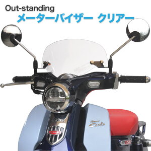 z_ X[p[Ju C125 h AEgX^fBO [^[oCU[ EChV[h XN[ MV-JA48-C NA  O JX^p[c