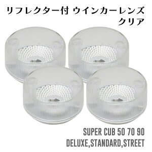 �X�[�p�[�J�u �}���`���t���N�^�[�t �N���A �E�C���J�[�����Y 4�Z�b�g C50 C70 C90