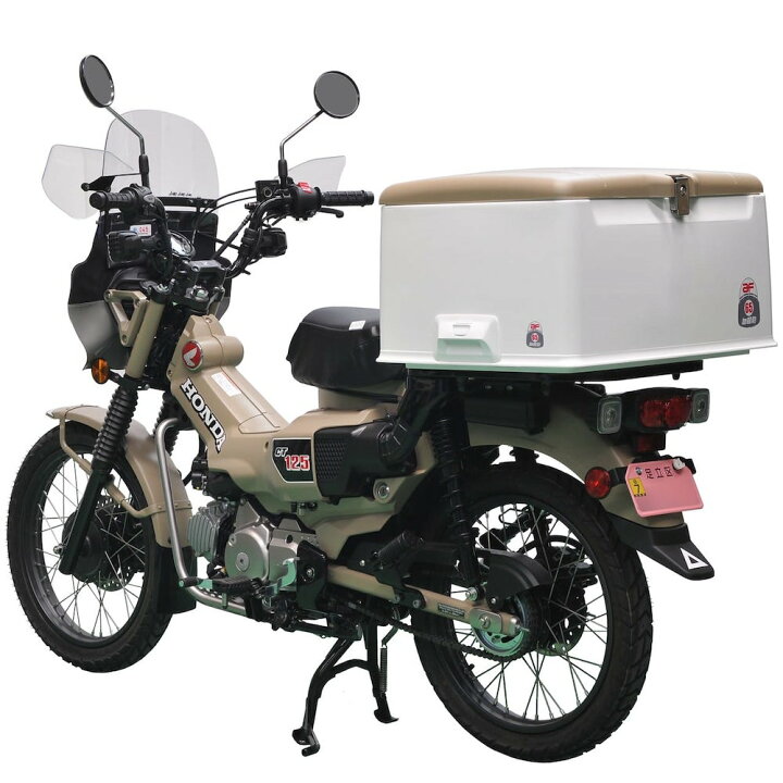 楽天市場】旭精器製作所 af 郵政集配用大型キャリーボックス 郵政 