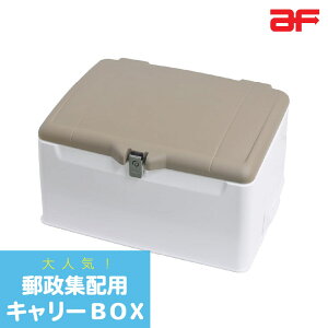 バイク スーパーカブ パニアケース リアボックスの人気商品 通販 価格比較 価格 Com