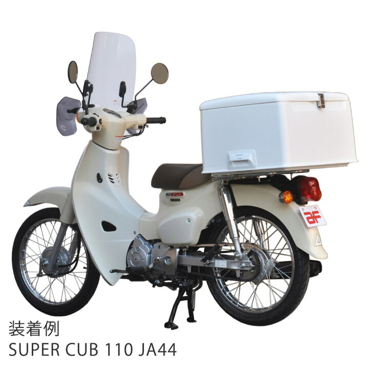 楽天市場】旭精器製作所 郵政集配用大型キャリーボックス 白 af 旭風防  