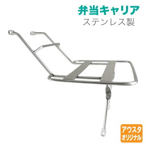 z_ X[p[Ju 50 110 PRO NXJu ٓLA JA45 JA44 JA42 AA09 AA07 AA06 JA59 JA60 JX^p[c xgiLA Z^[LA XeX ב O A-BTC-JA44