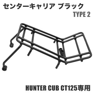 AEgX^fBO xgiLA ^Cv2 yubNzn^[JuCT125 JA55 JA65p Z^[LA X`[ ב