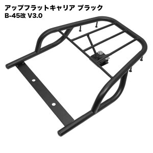 X[p[Ju 50 110 NXJu AbvtbgLA ubN B-45 V3.0 AEgX^fBOIWi gbvP[XLA XeX O JX^p[c JA59 JA60 AA04 JA10 AA09 JA44