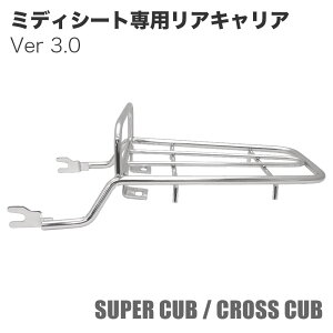 AEgX^fBO ~fBV[gp ALA B-30 XeX LA X[p[Ju NXJu PRO JA10 AA04 JA44 JA45 JA59 JA60 AA09 JA42 AA07 O JX^p[c c[O