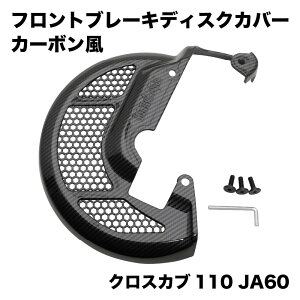 z_ NXJu JA60p J[{ tgu[LfBXNJo[ O ی  hXAbv c[O JX^p[c