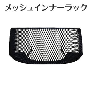 z_ X[p[Ju C125 JA48 JA58 JA71p bVCi[bN AEgX^fBO ~joXPbg JS bV Ci[oXPbg A-65 O JX^p[c [