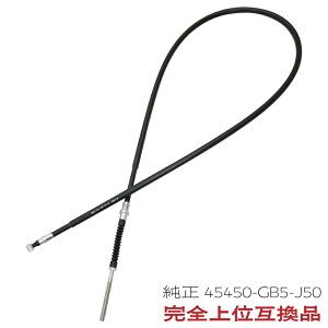 Y X[p[Jup u[LP[u BC-HL-BIG-D z_ 45450-GB5-J50 Sʌ݊i AEX^IWi