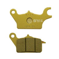 ELIG セラミックメタルブレーキパッド スーパーカブJA59 リード LEAD125 ディオ DIO110 アドレス125 トリ…