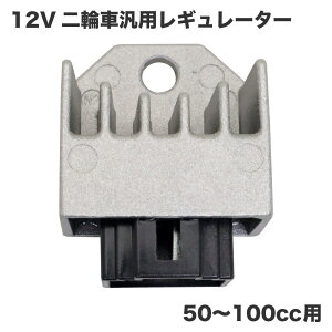 z_ėp 12V g M[^[ Vo[ X[p[Ju fbNX X^_[h JX^ gJu SH634A-12݊i d 4s 50cc`100ccp