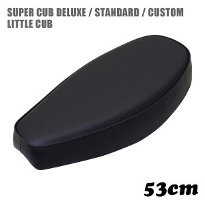 z_ X[p[Ju V[g fbNX X^_[h JX^ gJu 53cm ~fBV[g M18  C50 C70 C90 DX STD CM Ju JX^V[g tbgV[g hXAbv O JX^p[c 