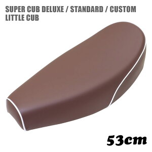 z_ X[p[Ju V[g fbNX X^_[h JX^ gJu 53cm ~fBV[g M2  C50 C70 C90 DX STD CM Ju JX^V[g tbgV[g hXAbv O JX^p