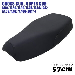 z_ X[p[Ju NXJu v V[g ~fBV[g 57cm M40-BS obNXL  ubN JA61 JA60 JA59 JA45 JA44 JA42 AA09 AA07 AA06 Ju JX^V[g tbgV[g JX^p[c hX