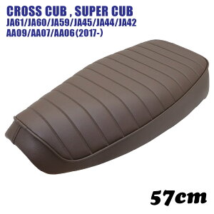 yiEDzX[p[Ju NXJu v V[g ~fBV[g 57cm M61 ^bN[ uE JA61 JA60 JA59 JA45 JA44 JA42 AA09 AA07 AA06 Ju JX^V[g tbgV[g JX^p[