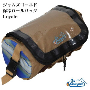 IIG[X WYS[h(JAM'SGOLD) Ԏėp ۗ⃍[obO JGC-1013 R[e COYOTE