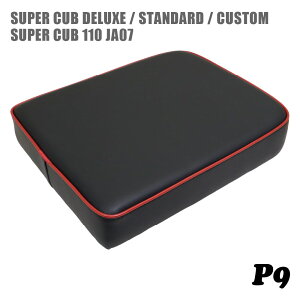 z_ X[p[Ju V[g fbNX X^_[h JX^ JA07 sIV[g P9  ubN ԃpCsO C50 C70 C90 DX STD CM Ju JX^V[g tbgV[g hXAbv O J