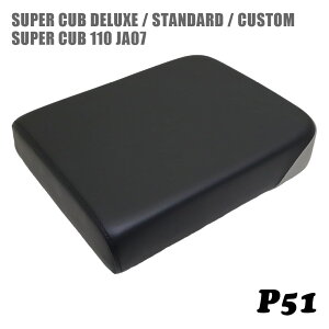 z_ X[p[Ju V[g fbNX X^_[h JX^ JA07 sIV[g P51  O[ C50 C70 C90 DX STD CM Ju JX^V[g tbgV[g hXAbv O JX^p[c 