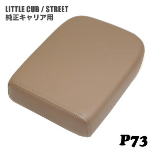 z_ gJu Xg[g V[g LAp sIV[g P73 [W[uE ItzCg Ju JX^V[g tbgV[g hXAbv O JX^p[c 