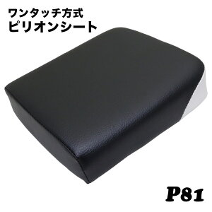 ^b` sIV[g P81 z_ X[p[Ju fbNXEX^_[h NXJu JA07 AA04 JA10 AA09 JA44 JA45 AA06 JA60 JA59 / JX^p[c
