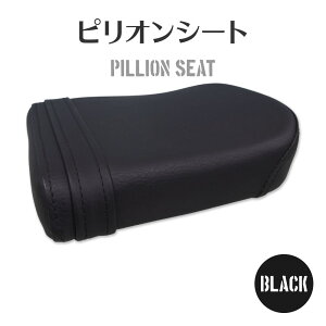 z_ X[p[Ju C125 JA48 JA58 JA71p V[g P40 sIV[g  ubN LA p^Cv Ju JX^V[g tbgV[g hXAbv O JX^p[c 