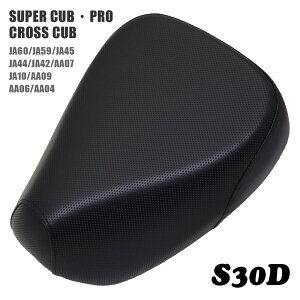 z_ X[p[Ju v NXJu V[g VOV[g S30D  fBv JA60 JA59 JA45 JA42 JA44 JA10 AA04 AA09 AA07 Ju JX^V[g tbgV[g JX^p[c hXAbv O p