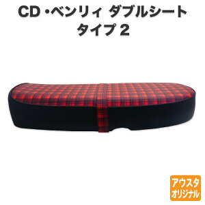 z_ CD50 CD90 Benly xB V[g _uV[g ^Cv2   `FbN oht Op[c OV[g JX^p[c