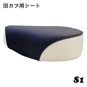 z_ JupVOV[g S1 70N ^Cv JX^V[g tbgV[g JX^p[c hXAbv O 