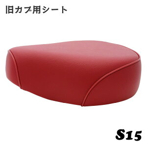 z_ JupVOV[g S15 70N ^Cv JX^V[g tbgV[g JX^p[c hXAbv O 