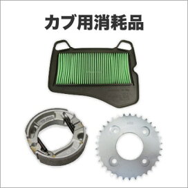 楽天市場】500SS H1 750SS H2用 フューエルコック ガソリンコック 
