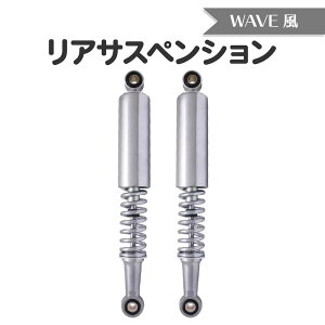 z_ Ju X[p[Ju 50 90 gJu WAVE A TXyV 2{Zbg Vo[ bL AVbN Au\[o[ O JX^p[c