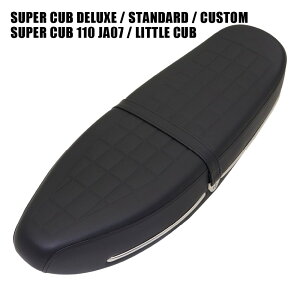 z_ X[p[Ju V[g C50 C90 C70 AA01 HA02 CB750K0 70cm _uV[g fbNX X^_[h JX^ gJu Xg[g DX STD p[c CUB JX^V[g tbgV[g JX^p