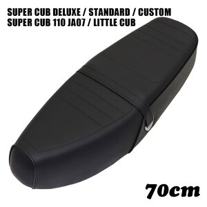 z_ X[p[Ju V[g fbNX X^_[h JX^ gJu Xg[g 70cm _uV[g W-DD-70 ubN C50 C90 C70 AA01 HA02 DX STD CM Ju JX^V[g tbgV[g JX^