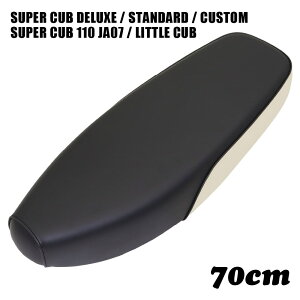 z_ X[p[Ju V[g fbNX X^_[h JX^ gJu Xg[g W214 70cm _uV[g  ubN ItzCg C50 C90 C70 AA01 HA02 DX STD CM Ju JX^V[g tb