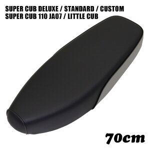 z_ X[p[Ju V[g fbNX X^_[h JX^ gJu Xg[g W255 70cm _uV[g  ubN O[ C50 C90 C70 AA01 HA02 DX STD CM Ju JX^V[g tbgV[