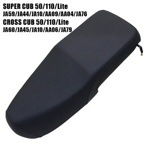 �z���_ �X�[�p�[�J�u �N���X�J�u �V�[�g W-330-BS �_�u���V�[�g �� �u���b�N �o�b�N�X�L�� JA76 JA79 JA59 JA60 JA44 AA09 JA10 AA04 JA45 AA06 �J�u